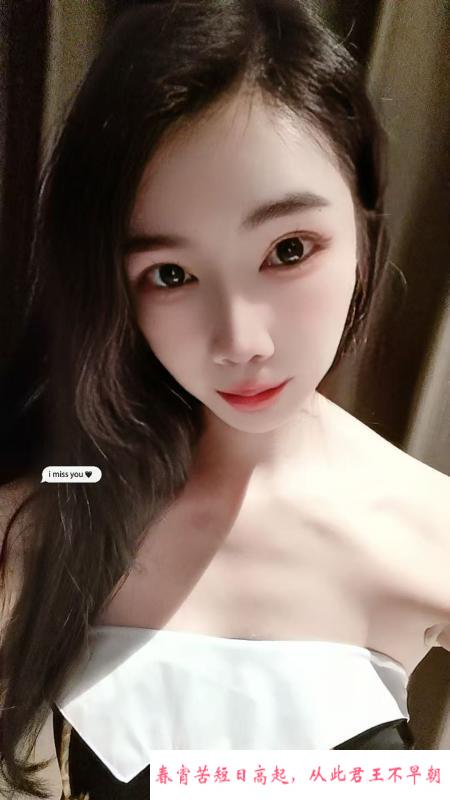 长腿颜值妹优优 第1张
