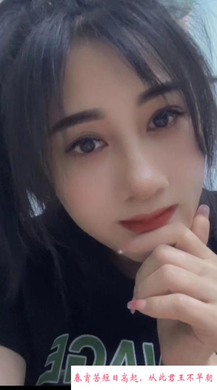 江西中项妹子 第1张