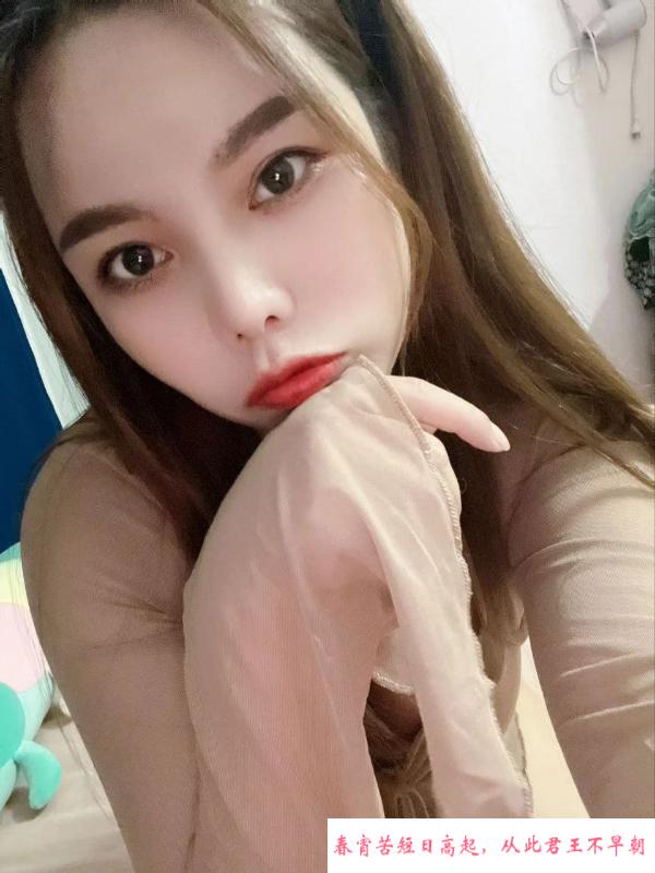 人妻感老师晨晨 第3张