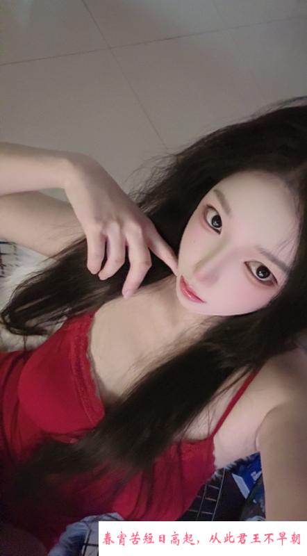 天河颜值妹妹 第2张