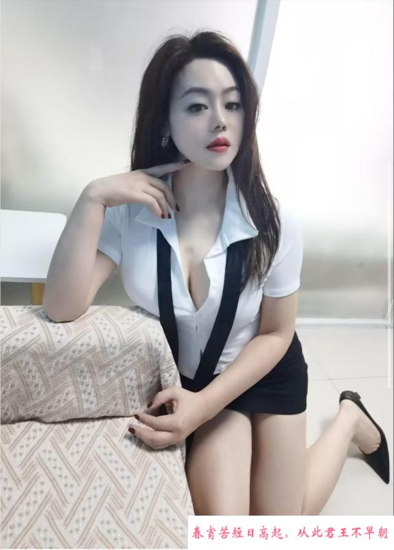 骚丝制服秋香 第1张