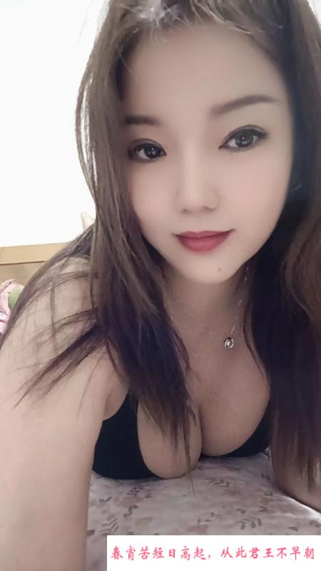 宝安翘臀少妇 第1张