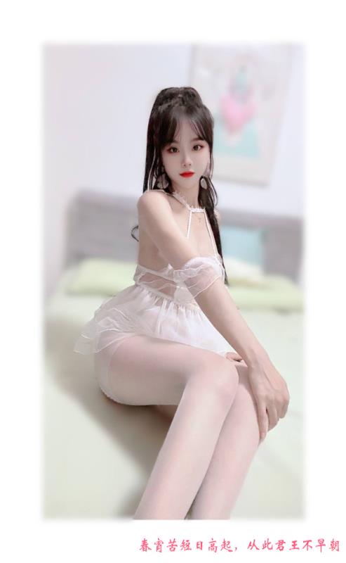 肤白貌美大奶骚逼 第1张