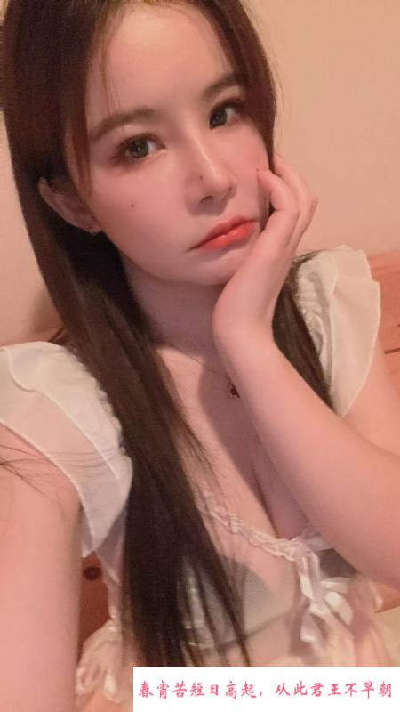坂田大奶甜甜 第1张