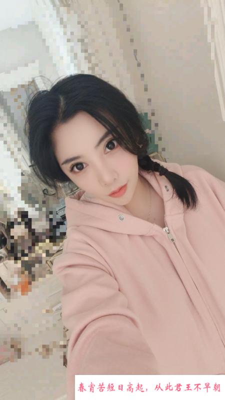 颜值桃子 第1张