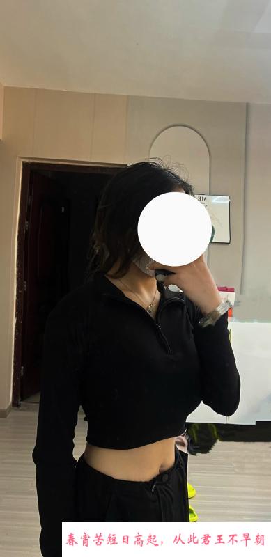 丫丫妹妹 第1张