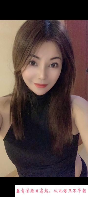 七宝个人服务型小静 第2张