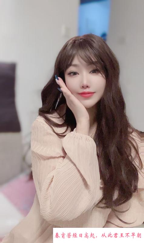 网红脸颜值妹子 第4张