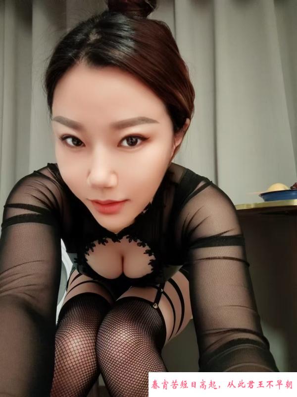 性价比熟女 第1张
