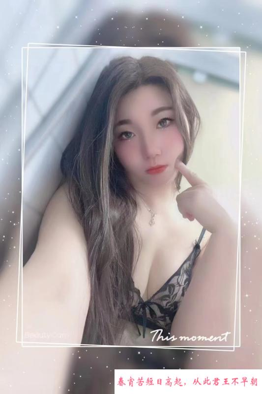西丽小柔 第3张