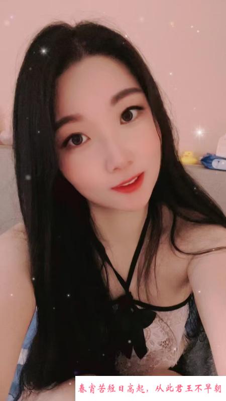 西丽小柔 第4张