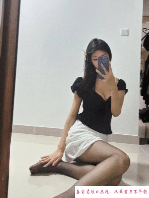 吴中少妇 第2张