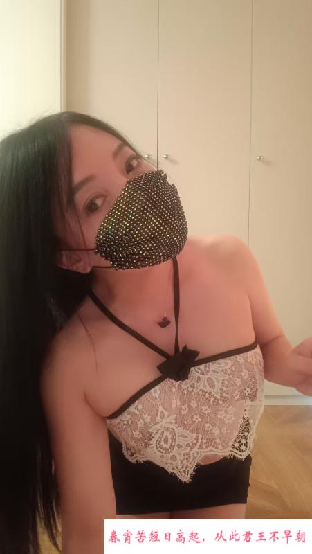 少妇蔓蔓姐 第2张
