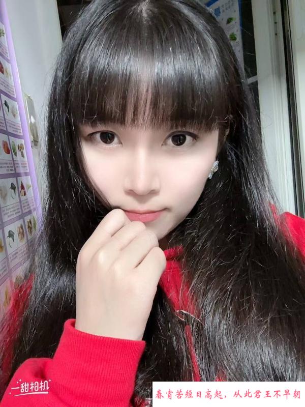 风骚翘臀主动妹子 第1张