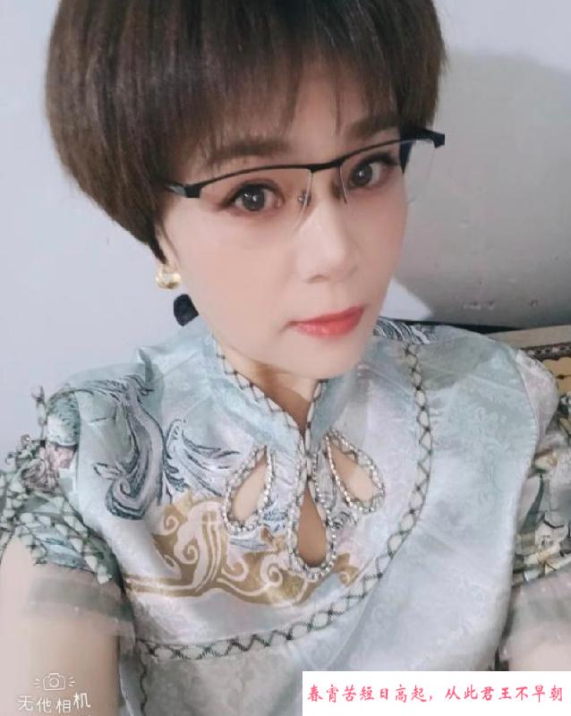 巨乳黑丝肥臀少妇 第1张