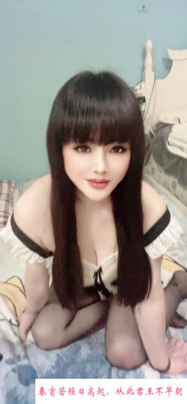 油坊桥骚妇 第2张