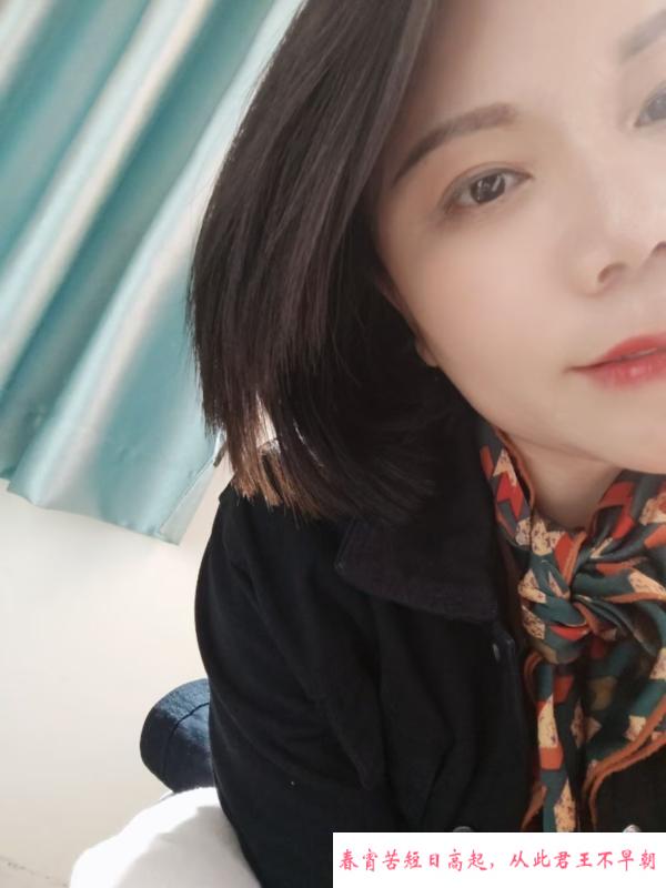晓港山山 第1张