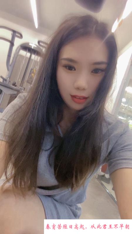 海珠舌吻雪儿 第2张