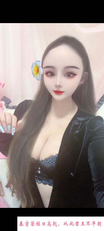 黄岛服务系骚货 第3张