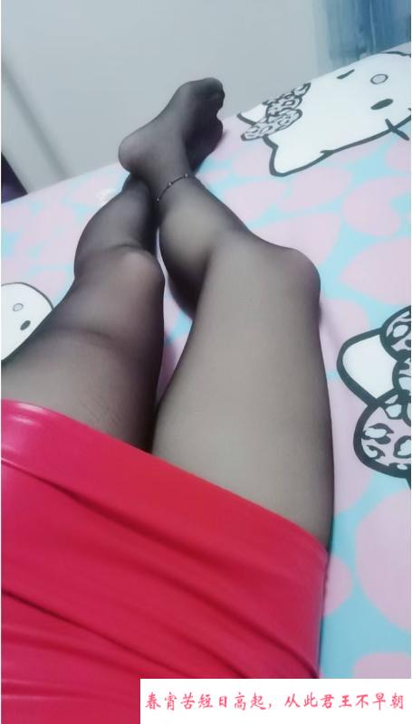 轻熟御姐 第1张