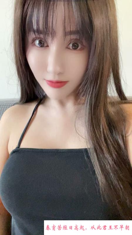 包河D胸少妇 第1张
