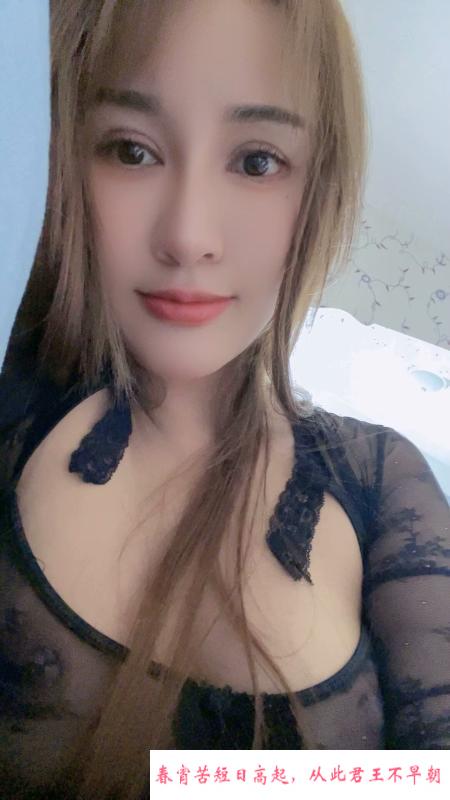包河D胸少妇 第3张