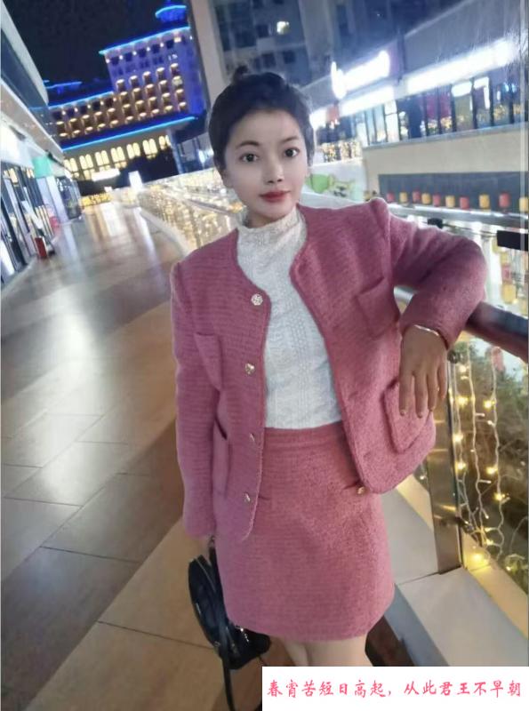 美乳骚小雪 第4张
