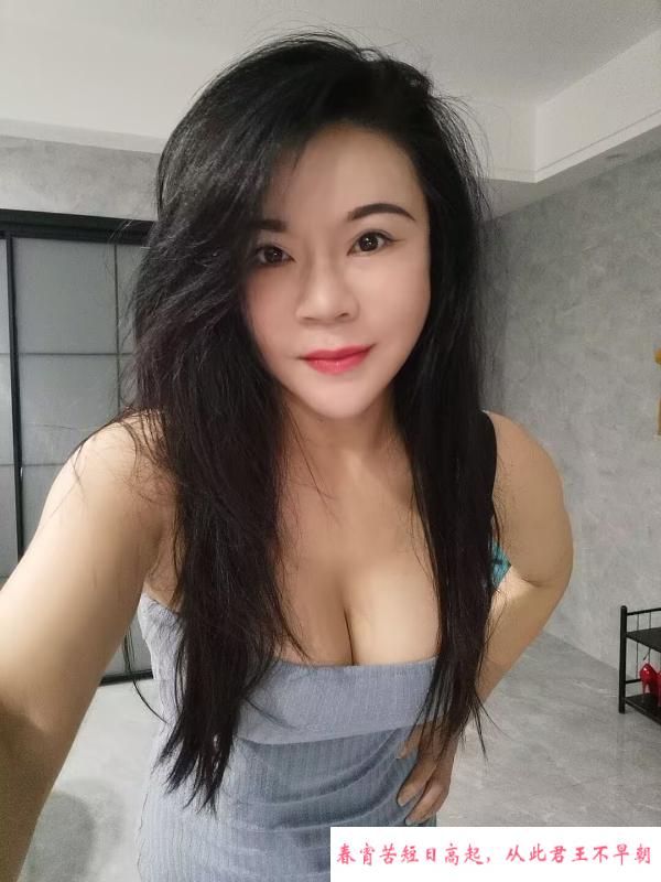 厦门老楼凤飘雪服务系 第2张