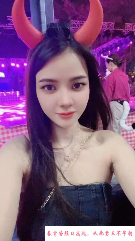 性感大长腿小姐姐 第2张