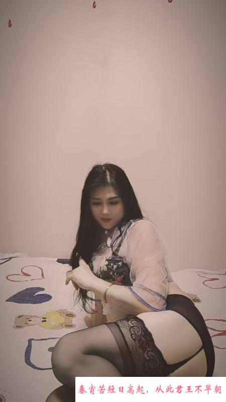 姑苏纯欲女 第3张