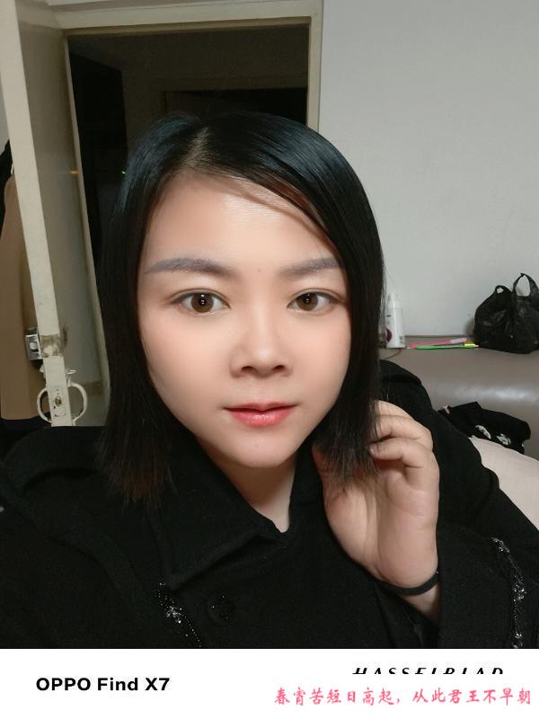 艺名狼妹 第1张