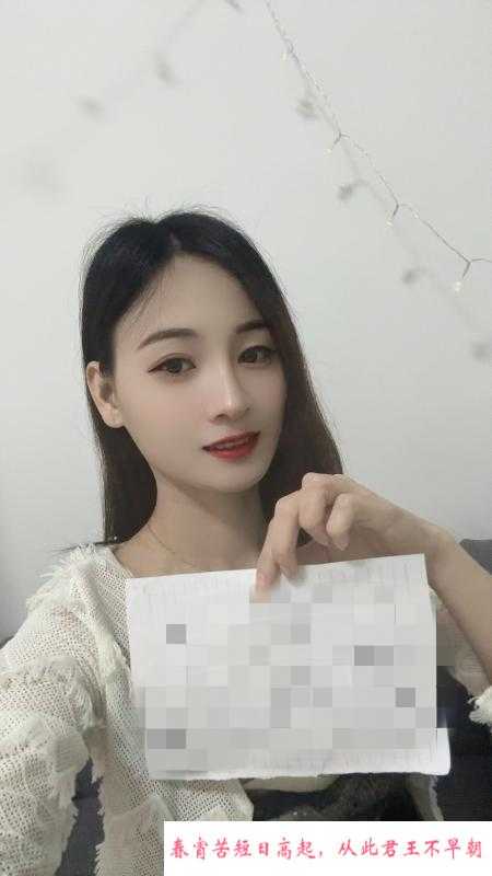 体验白云小美 第3张