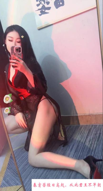 美艳制服性感小米粒 第2张