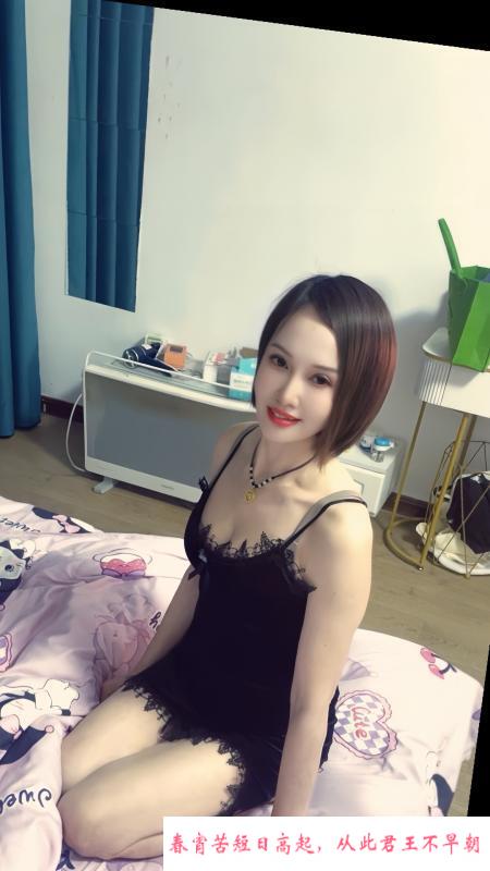安庆大观少妇 第1张