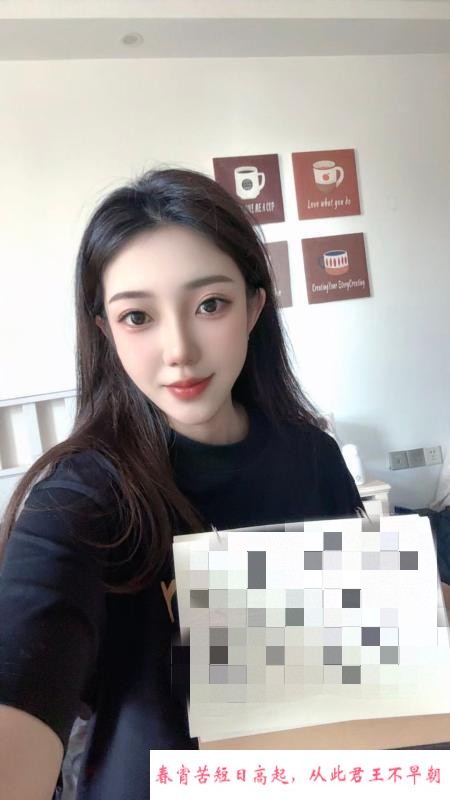 南京美熙老师挺棒 第3张