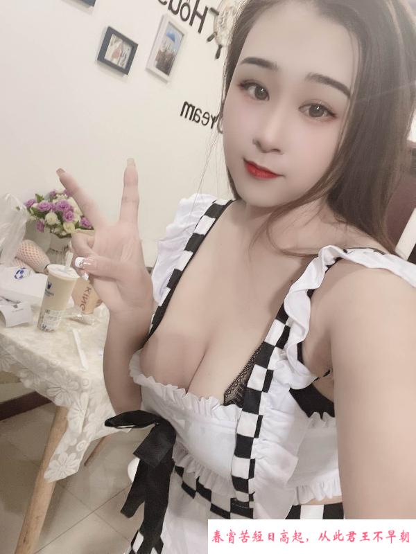 大胸念念回归 第1张