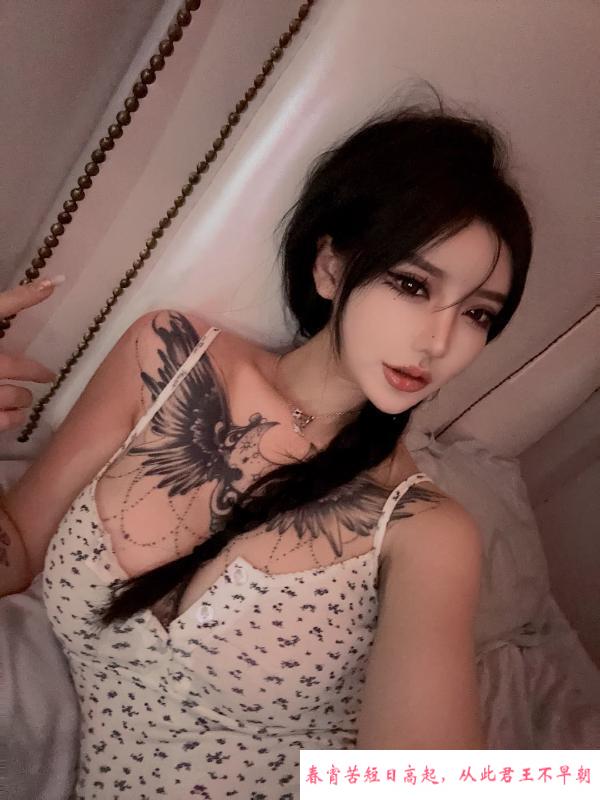 黄埔纹身尤物嘉怡 第3张