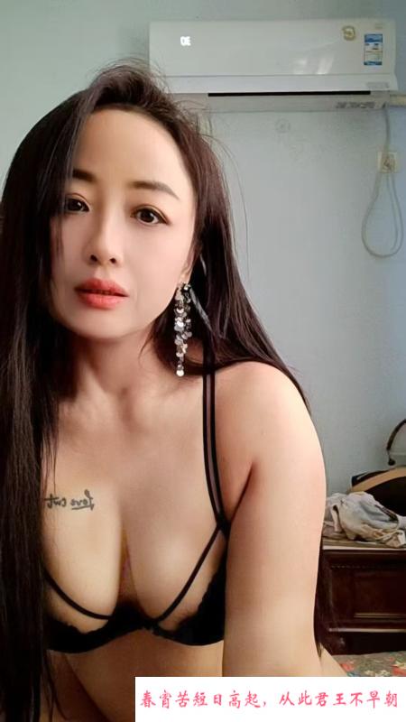 洪山韵味少妇佳佳 第1张