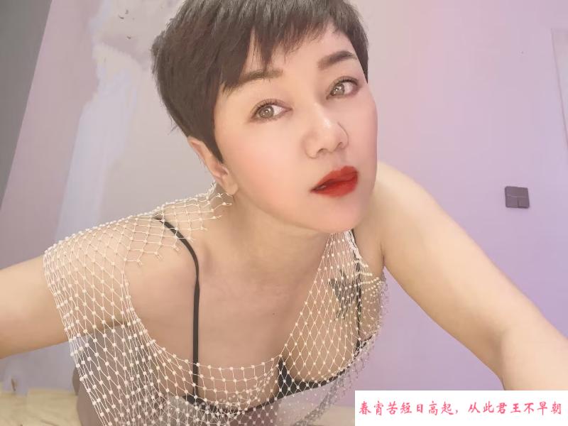 原奥林短发风骚技师 第2张