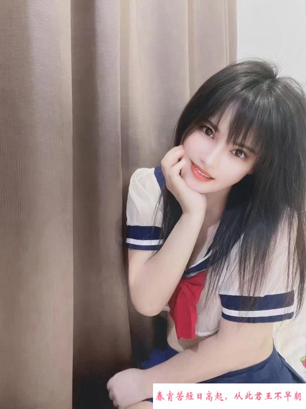 双马尾瑶瑶 第3张