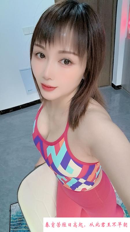 拱墅三通妹 第3张