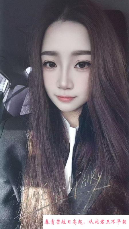 河北小少妇 第3张