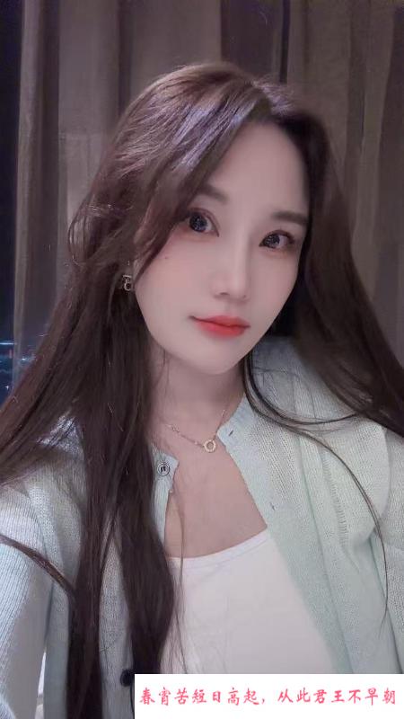 肤白颜值女友西宝 第4张