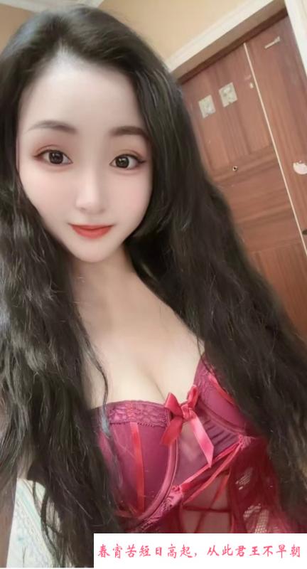 合肥甜甜 第3张