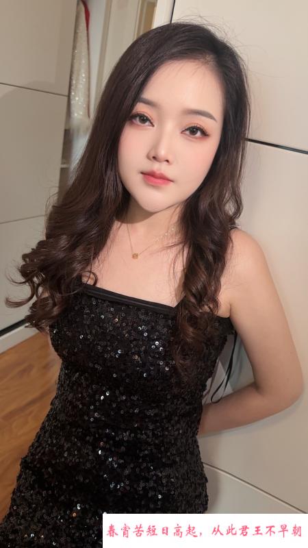 小少妇媚儿 第1张
