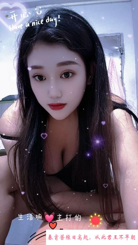 巨乳默默 第3张