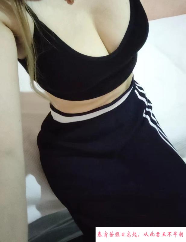大胸糖姐姐 第2张
