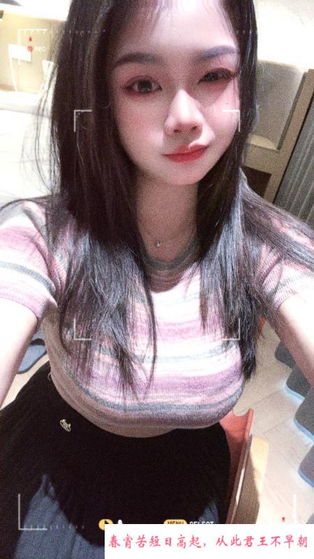普陀巨乳老师南希 第1张
