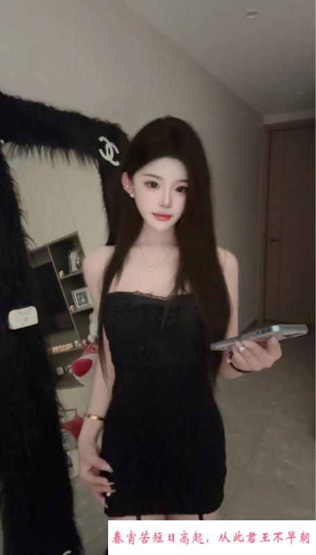 性感小布丁 第2张
