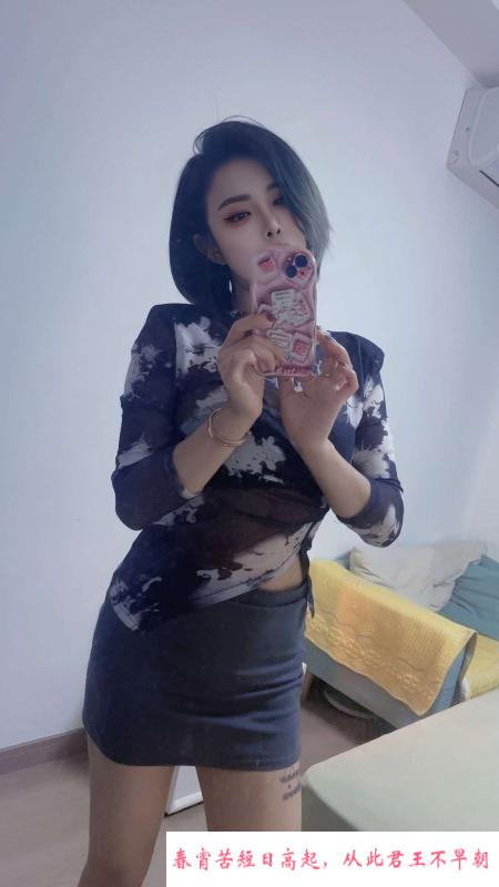 健身蜜桃臀K女 第4张